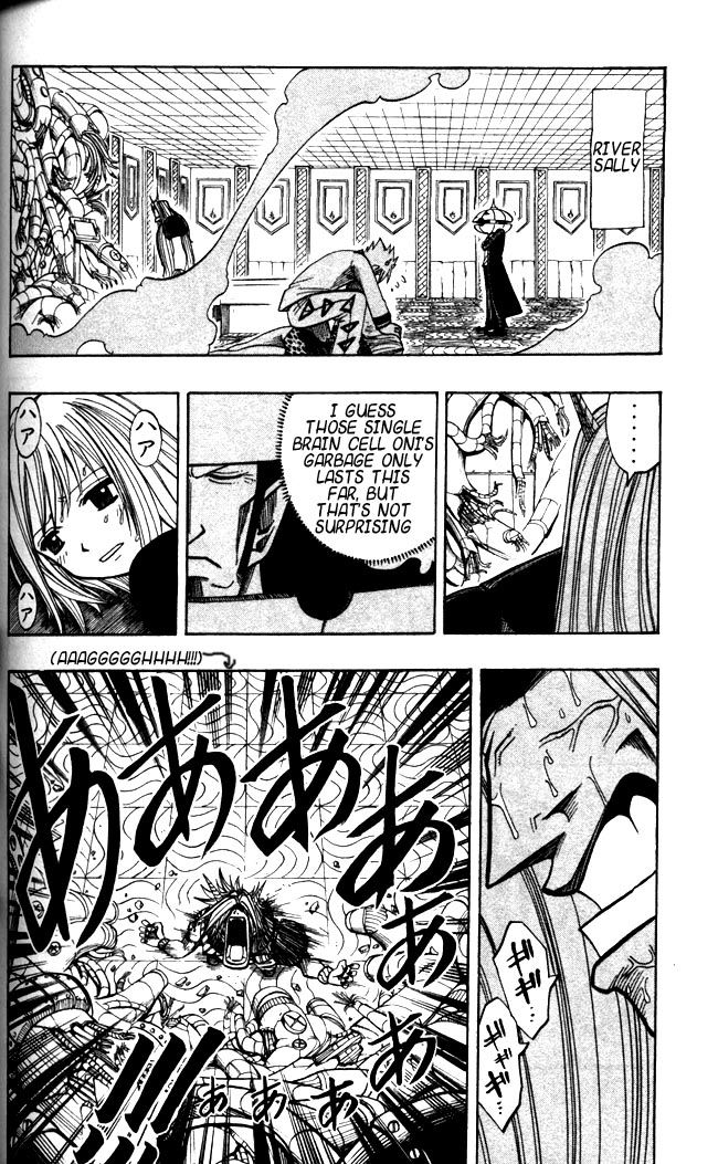 Rave Master Chapter 113 9